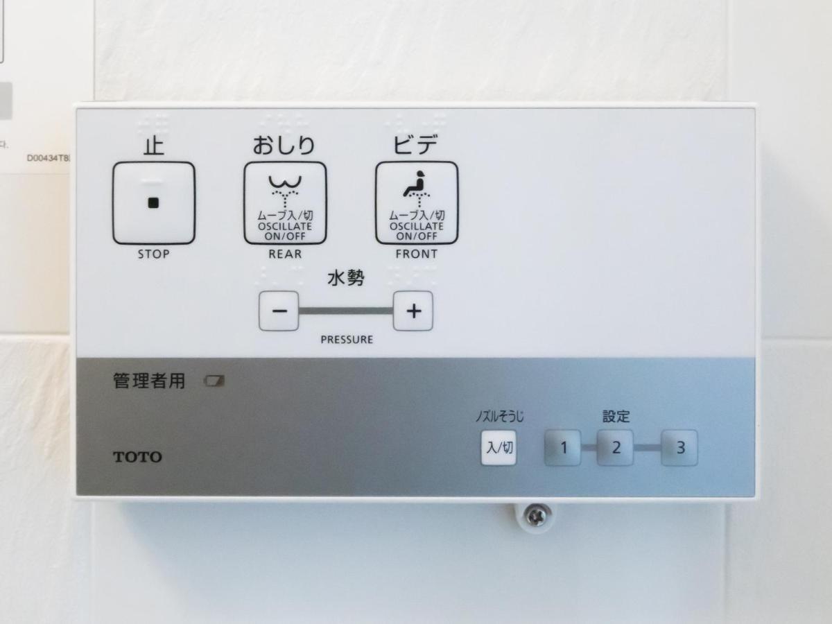 Apa Hotel Kintetsu Nara Ekimae Extérieur photo