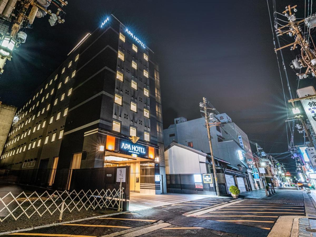 Apa Hotel Kintetsu Nara Ekimae Extérieur photo